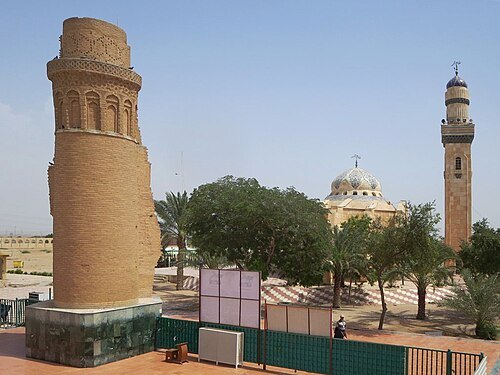 Imam Ali Mosque