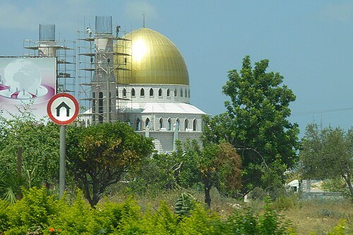 Sultan Muhammad Al-Fateh Mosque