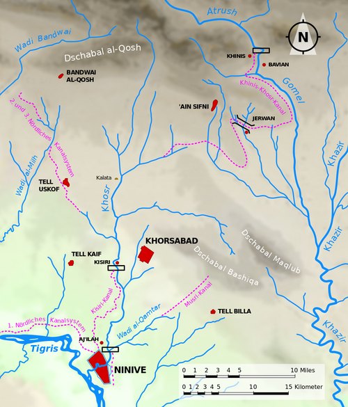 Khosr River