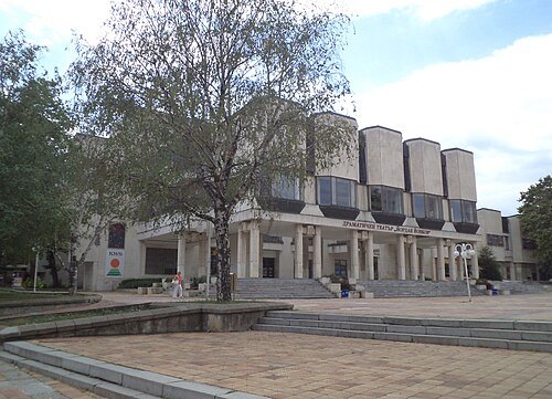Yordan Yovkov Drama Theatre
