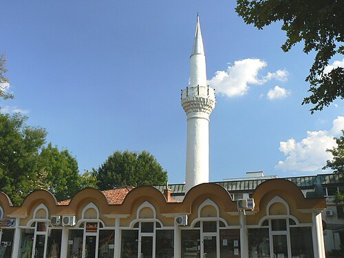 Old Mosque, Haskovo