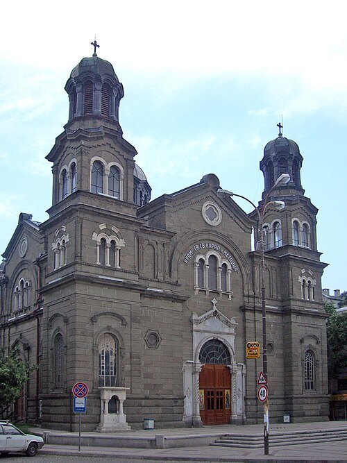 Saints Cyril and Methodius Church
