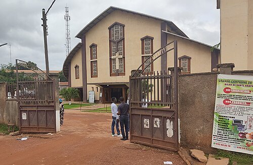 Holy Family Cathedral, Bertoua