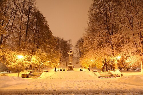 Pirogov park