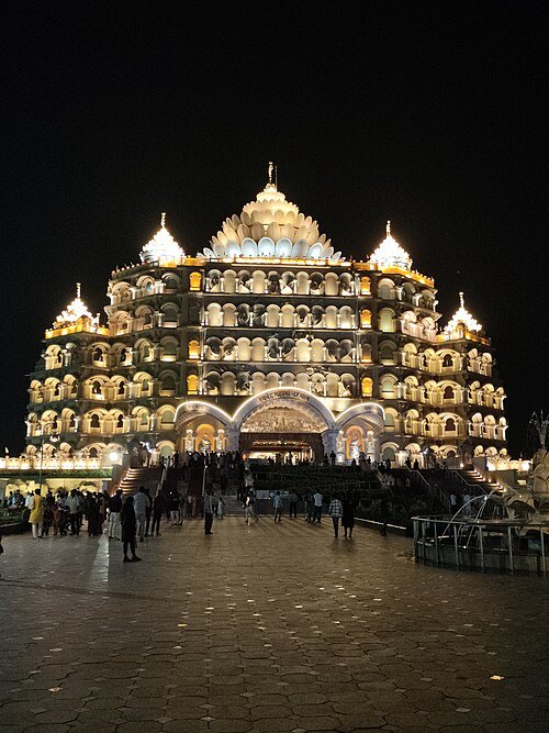 Swarved Mahamandir