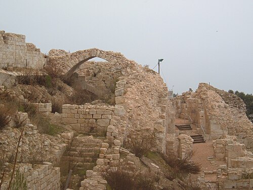 Safed Fortress