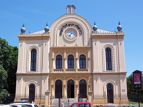 Pécs Synagogue