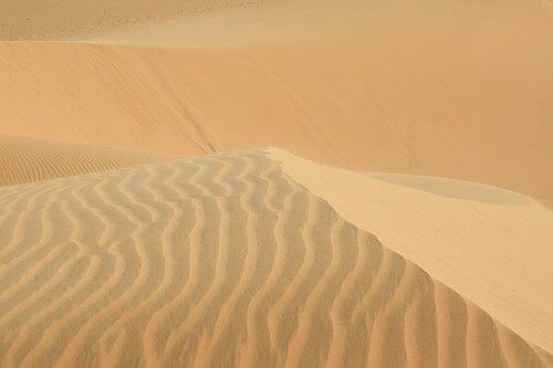Mui Ne Sand dunes