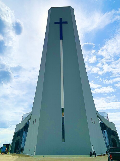 Akwa Ibom International Worship Center