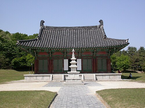 Heungdeok Temple Site, Cheongju