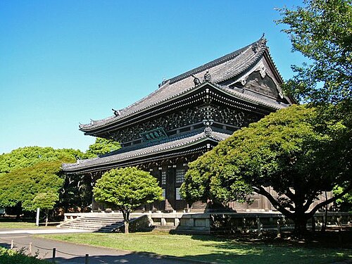 Sōji-ji