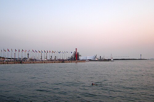 Qingdao International Sailing Centre