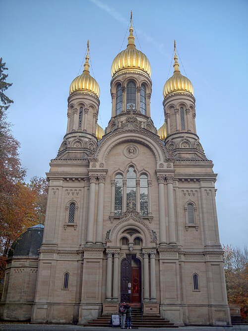 St. Elizabeth's Church Wiesbaden