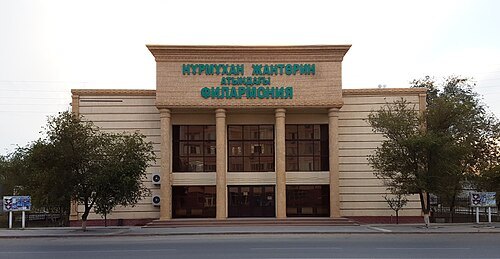 Regional Philharmonic Nurmukhan Zhanturin