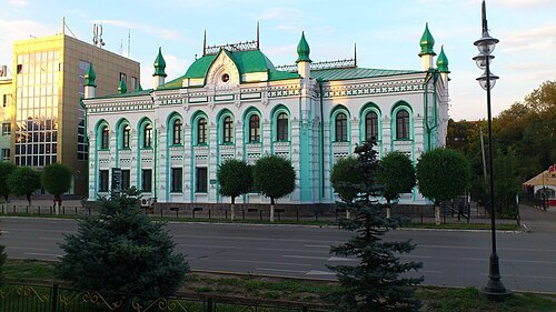 West Kazakhstan Regional Historical and Local History Museum