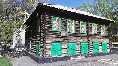 Dostoevsky House Semey