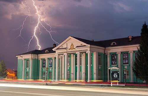 Kazakh Musical-Dramatic Theatre Sabit Mukanov