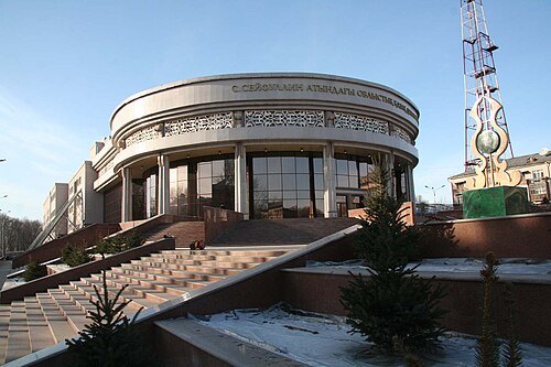Regional Kazakh Drama Theatre Saken Seyfullin