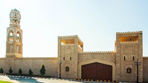 Al Hosn Palace