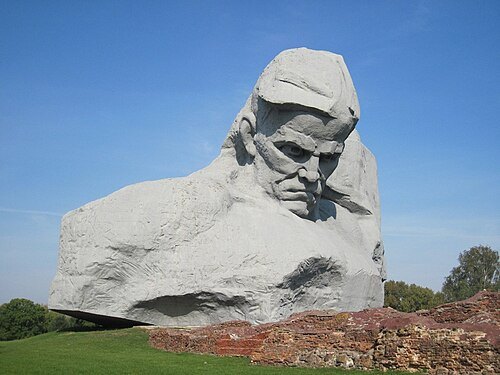 Monument of Courage