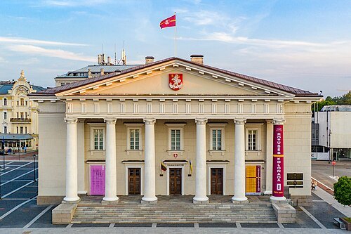 Town Hall, Vilnius