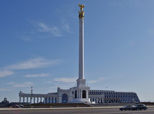 Kazakh Eli monument