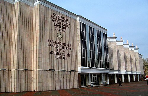 Karagandy academic theater of musical comedy