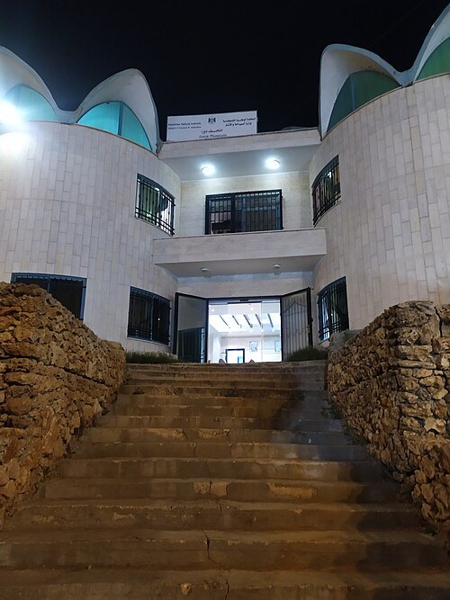 Dura Museum