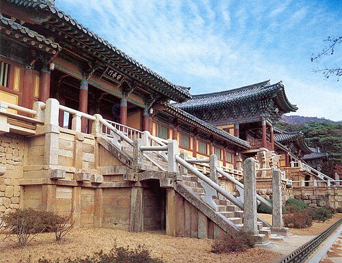 Lotus Flower Bridge and Seven Treasure Bridge