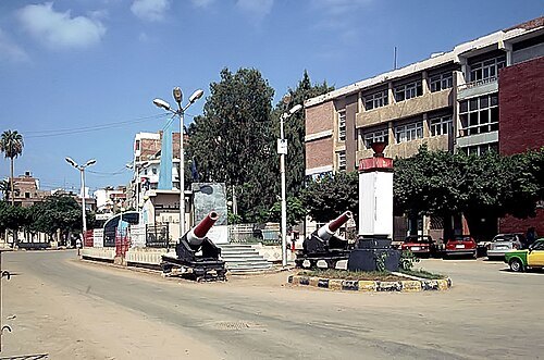 Hurriya square