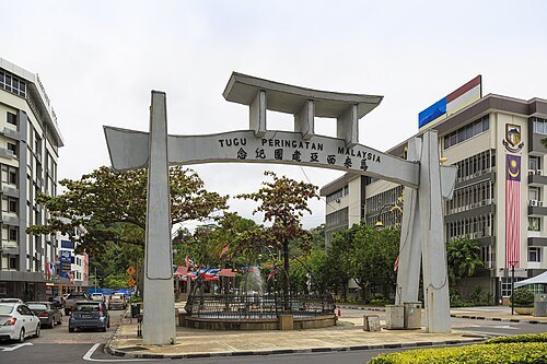 Malaysia Monument