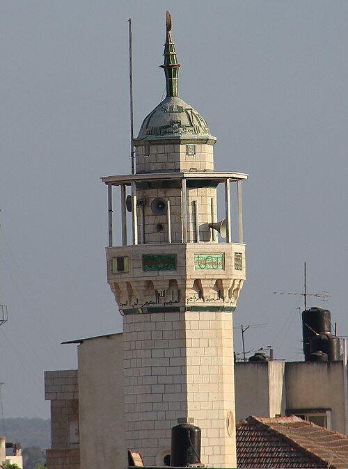Mosque of Omar, Tulkarm