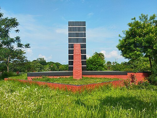 Rajbari Boddhovumi