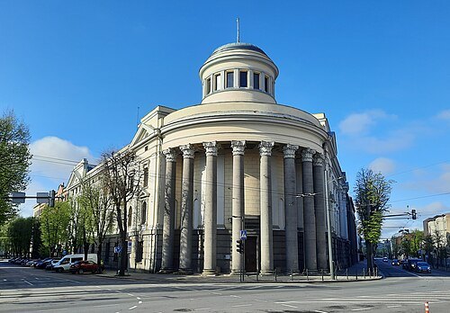 Kaunas State Philharmonic