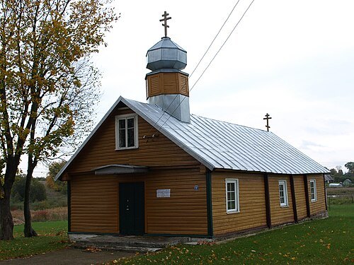 Old Believers Church in Mūro Strėvininkai