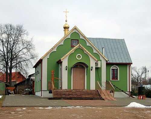 Saint Tikhon of Moscow Orthodox chapel in Šalčininkai