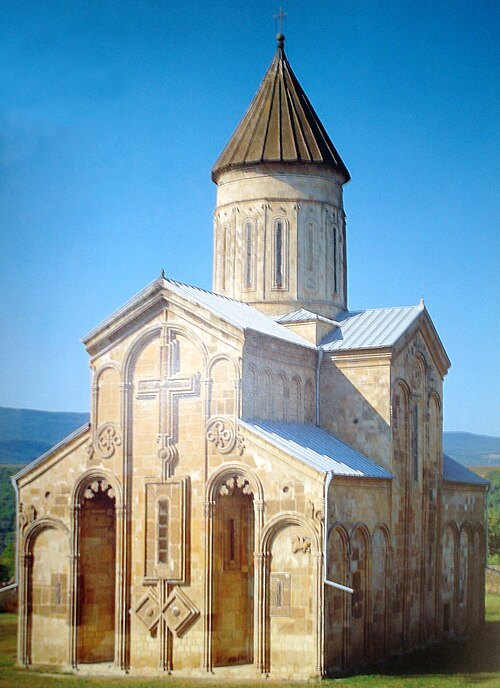 Samtavisi Cathedral (სამთავისის ტაძარი)