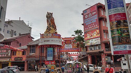 雞場街