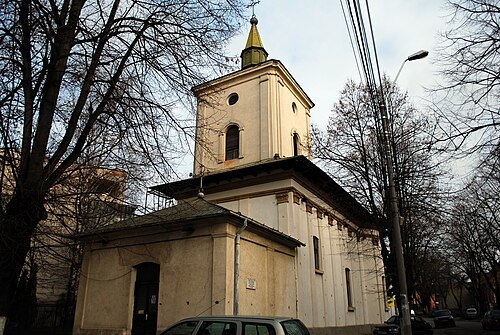 Holy Forty Martyrs Church, Iași