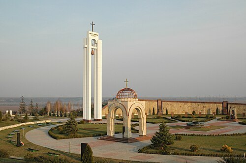 Capul de pod Șerpeni Memorial Complex