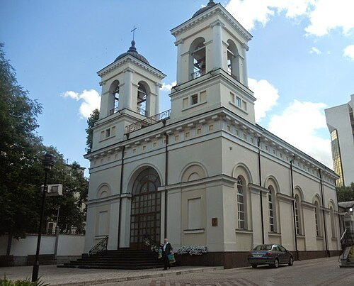 Cathedral of Divine Providence, Chișinău