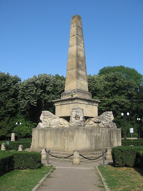 Lions' Obelisk