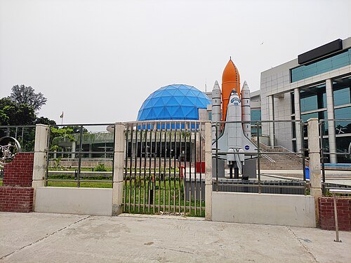 Novo Theater, Rajshahi