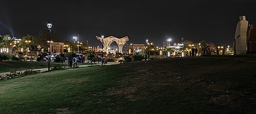 City Park, Jaipur