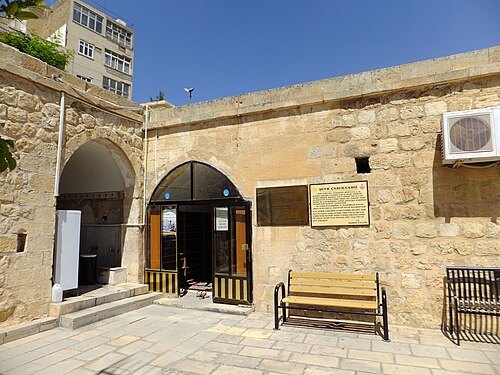 Şeyh Çabuk Mosque