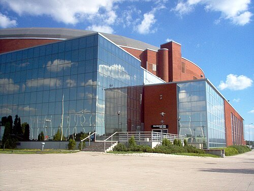 Gatorade Center