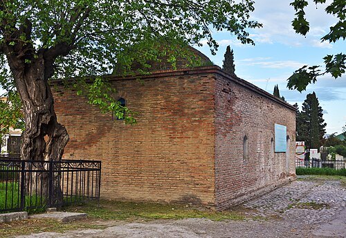 Bahman Mirza Qajar Mausoleum