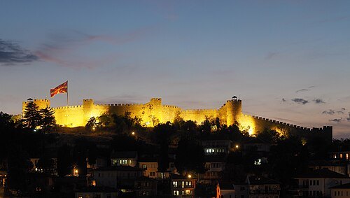 Samuil's Fortress