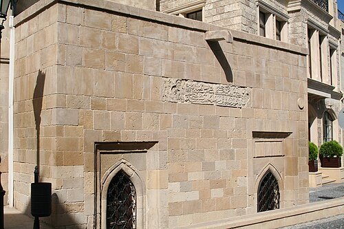 Molla Ahmad Mosque