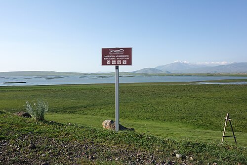 Khanchali Managed Reserve